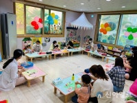 부영그룹, 올해 사랑으로 어린이집 68곳 지원