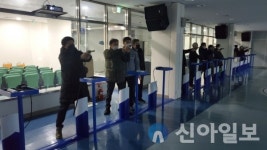 경찰인재개발원, 국민경찰체험캠프 시민 호응 절대적