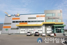 서산시, 영양가 높고 안전한 식재료 공급