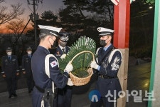 서산, 충령각 참배하는 20전투비행단