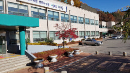 태백, 보건소 기간제 근로자 모집