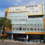 서구시설公 심곡도서관, 교육기부 우수기관 선정