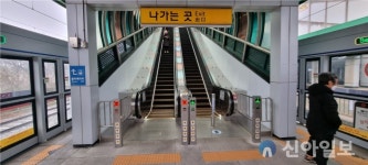 철도공단 수도권본부, 서정리역 에스컬레이터 추가 설치