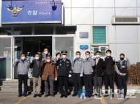강화서 심도지구대, ‘베스트지구대’ 선정 영예