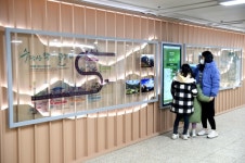 노원구 지하철 7호선 수락산역, 자연·역사·문화가 공존하는 공간으로 재탄생