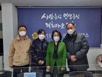 동두천양주교육지원청, 최경자 도의원과 정담회 개최