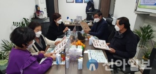 밀양시 단장면행정복지센터, 자매결연도시 부산시 해운대구 송정동 방문