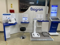 사천시, ICT 기반 건강관리서비스 스마트헬스 존 운영