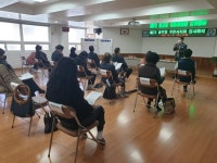 진해 충무동, 제2기 주민자치회 임시회 개최