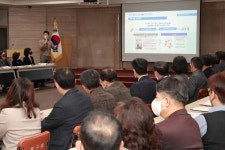 대구 북구, 2021년 빅데이터 분석사례 발표회 개최