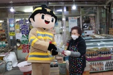 연천소방서, 전곡전통시장 겨울철 화재예방 캠페인
