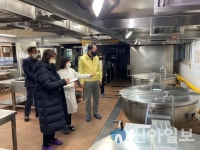 영천교육지원청, 학교 급식소 가스 화재 예방 특별점검