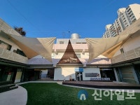 남동구, 장승백이 전통시장 활력 되살린다