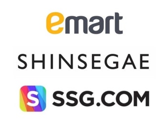 이마트·신세계백화점·SSG닷컴, 협력사 대금 조기 지급