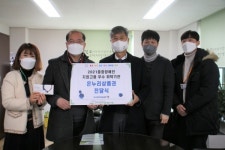 구리시장애인종합복지관, 2021년 중증장애인지원고용 우수기관 선정