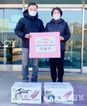 대한적십자 철원지구, 문혜장애인요양원에 김치 전달