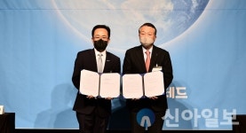 인천상의-오스테드코리아, 인천 해상풍력 산업 활성화 맞손