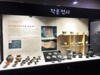 상주박물관, 7월 말까지 ‘국가귀속유물 소개전’