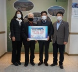 양문교회, 광주시 오포읍에 이웃돕기 성금 기탁