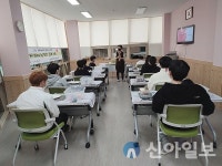 함평wee센터, 위 날개짓 겨울방학 프로그램 운영