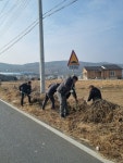 군위군, 설 명절 대비 도로정비 추진