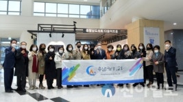 충남도의회, 다움아트홀 6차 전시회 ...‘충남ART_21 맞이전’