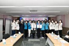 금산군치매안심센터-금산미향로타리클럽, 치매 예방 업무협약 체결