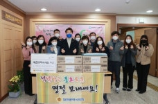 대전시의회 박수빈 예산결산위원장, ‘월평종합사회복지관’ 위문