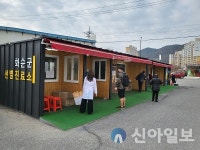 화순군, 오미크론 대응 신속항원검사 도입