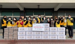 익산아우름봉사단, 청소년에 사랑의 명절꾸러미’ 전달