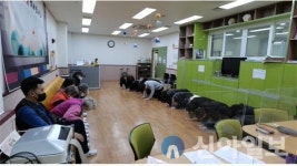 홍천군장애인복지관, 설 명절 맞이 홍장福 내려온다 진행