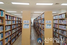 서산시, 책 택배 서비스’ 시행