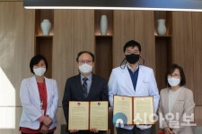전문 의료서비스 확대 도모 건보공단, 네이처요양병원과 MOU