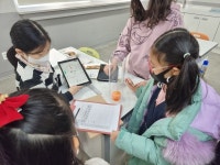 대전관평초등학교 지능형 과학실 모델학교 성과평가 최우수