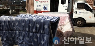 고흥군, 이동빨래방 184개 마을 달려간다