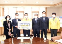 문경시장학회, 지역인재양성 장학금 기탁 이어져