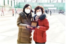 도봉구의회 고금숙 의원, 관내 3개 배드민턴클럽으로부터 감사패 받아