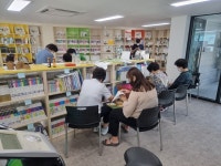 대전 서구, ‘도마2동 도시재생 주민·상인 공모사업’ 추진