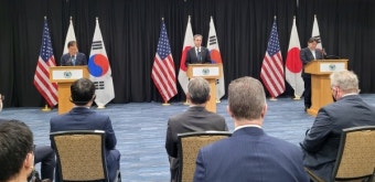 한미일 외교장관 