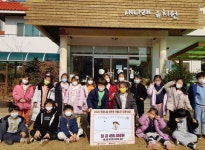 군산 새나래유치원 아기천사들, 이웃사랑 실천