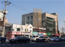 대전 서구, 도마네거리 일원 간판개선사업 완료