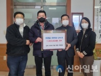 철원 디에스건설, 김화읍에 이웃돕기성금 100만원 기탁