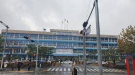 대전 중구, 태평1동 복합커뮤니티센터 신축 건축 설계 공모 추진