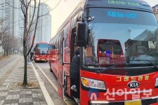 동구 ‘꿈을 향해 달리는 진로버스’ 운영