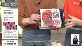 홈앤쇼핑, 중소기업 판로확보·홍보 위한 일사천리 추진