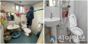 영등포구, 아파트 삶터·일터 개선 앞장선다