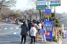 대전 중구, 보건소 전직원 코로나19 감염병 대응에 집중