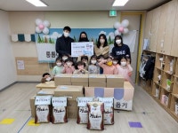 석관동 통통어린이집, 따뜻한 겨울나기 캠페인 동참