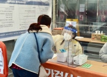 문경시,  24시간 재택치료 행정상담센터 운영 추진