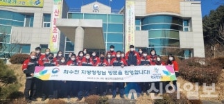 최수천 북부지방산림청장, 2022년 홍천국유림관리소 첫 방문